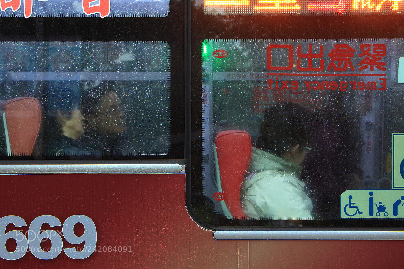 Canon EOS 650D (EOS Rebel T4i / EOS Kiss X6i) sample photo. #commuters photography