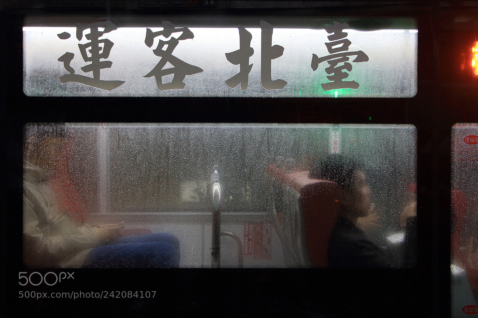 Canon EOS 650D (EOS Rebel T4i / EOS Kiss X6i) sample photo. #commuters photography