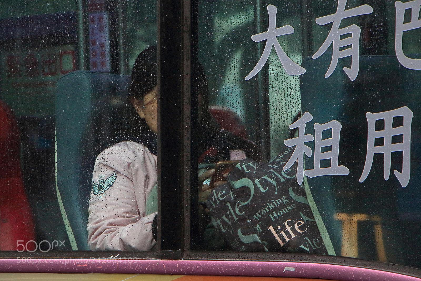 Canon EOS 650D (EOS Rebel T4i / EOS Kiss X6i) sample photo. #commuters photography