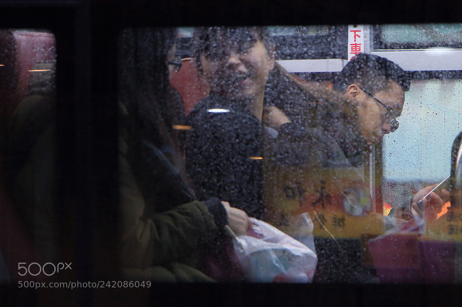 Canon EOS 650D (EOS Rebel T4i / EOS Kiss X6i) sample photo. #commuters photography