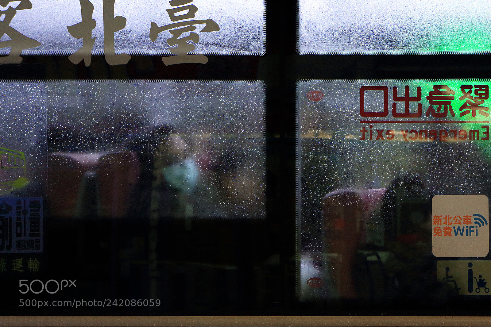 Canon EOS 650D (EOS Rebel T4i / EOS Kiss X6i) sample photo. #commuters photography