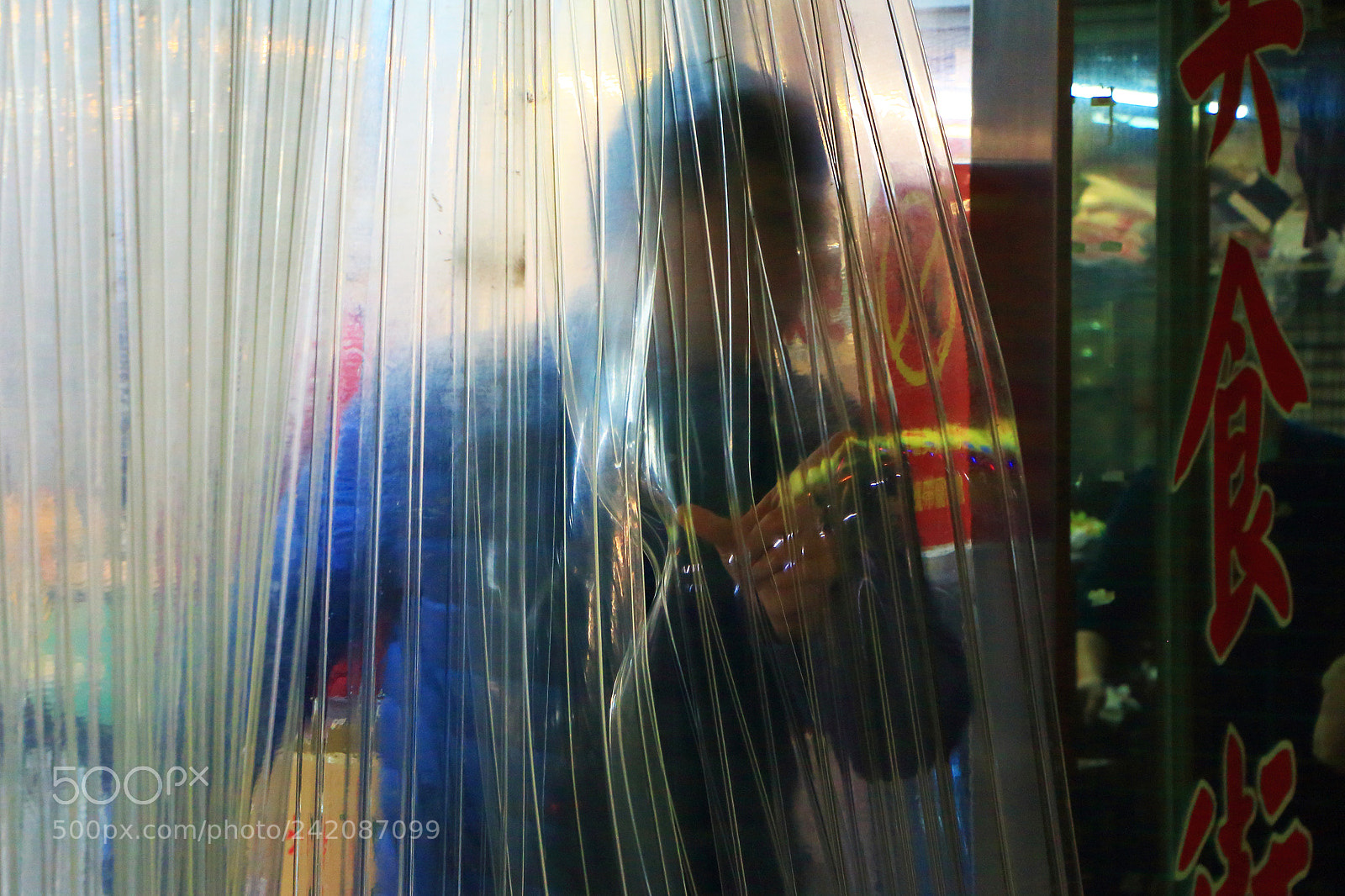 Canon EOS 650D (EOS Rebel T4i / EOS Kiss X6i) sample photo. #behind_faces photography