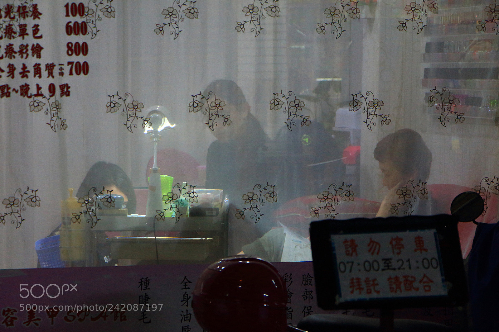 Canon EOS 650D (EOS Rebel T4i / EOS Kiss X6i) sample photo. #behind_faces photography