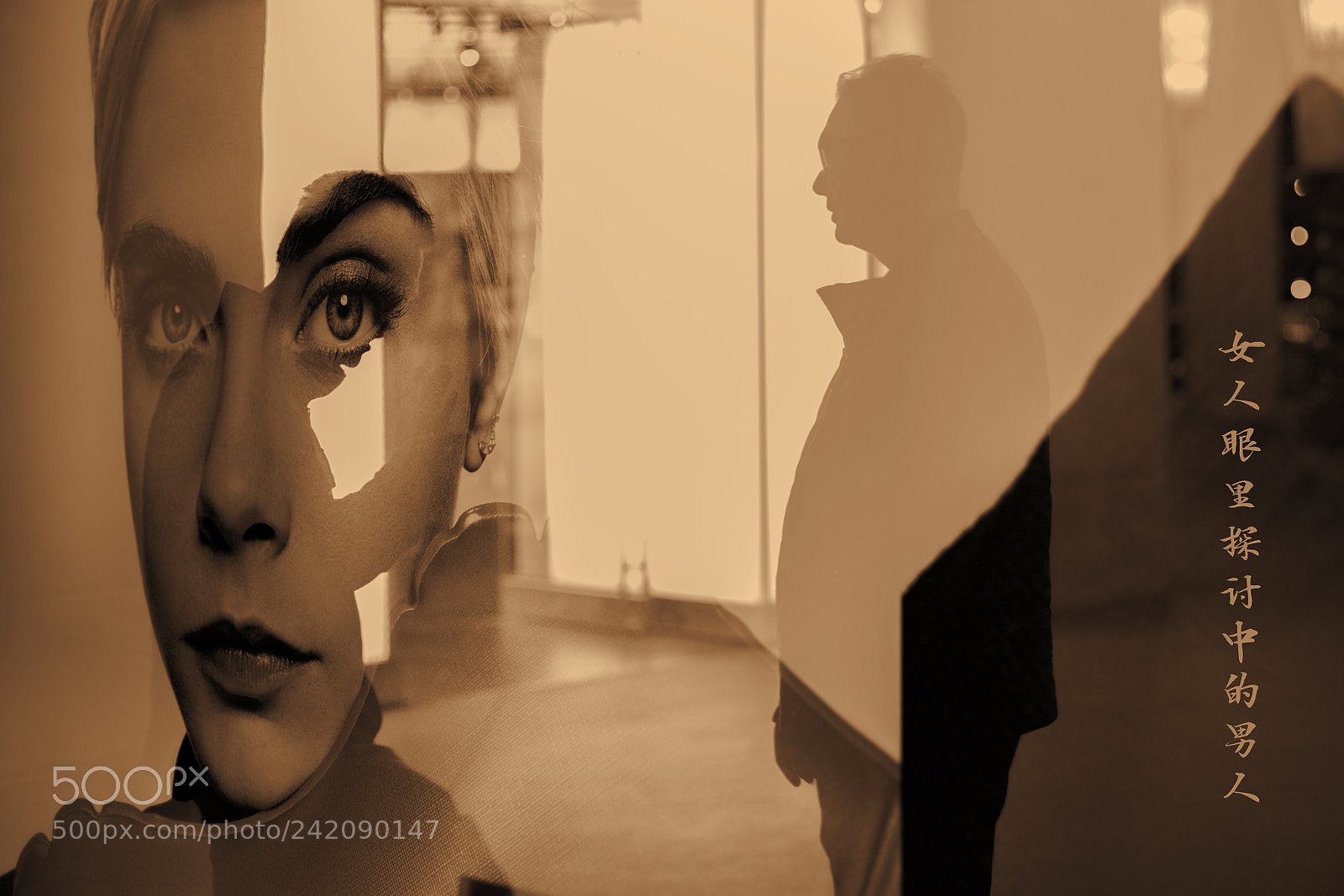 Canon EOS 6D Mark II sample photo. 双重曝光 double exposure photography