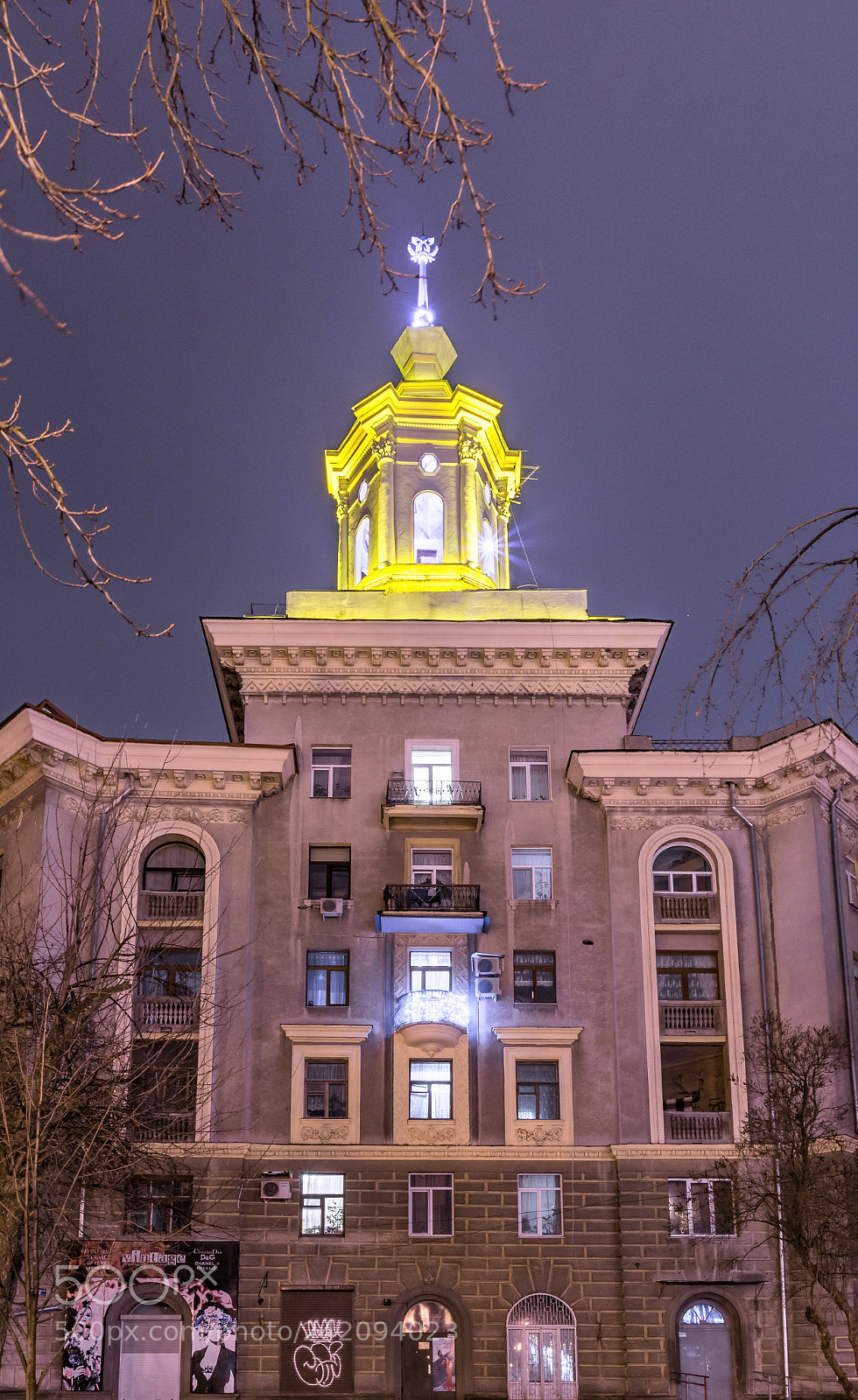 Nikon D7200 sample photo. Night city photography