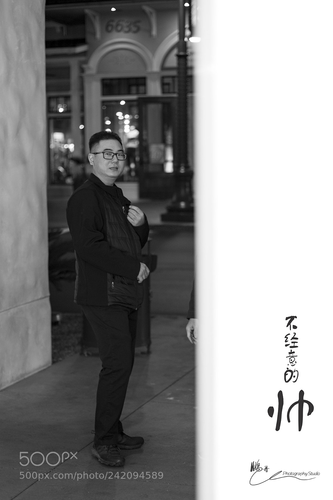 Canon EOS 6D Mark II sample photo. 街拍 photography