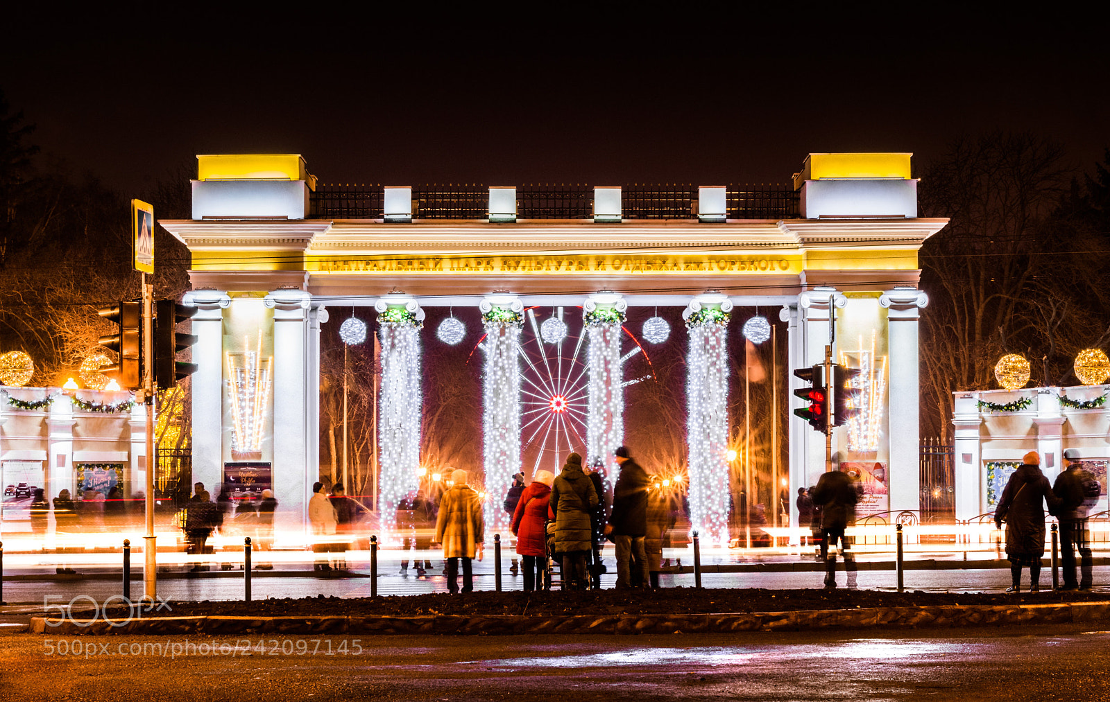 Nikon D7200 sample photo. Night city #2 photography