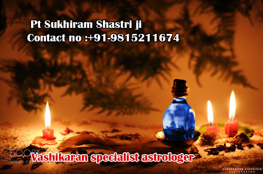 Nikon D300 sample photo. Vashikaran specialist astrologer photography