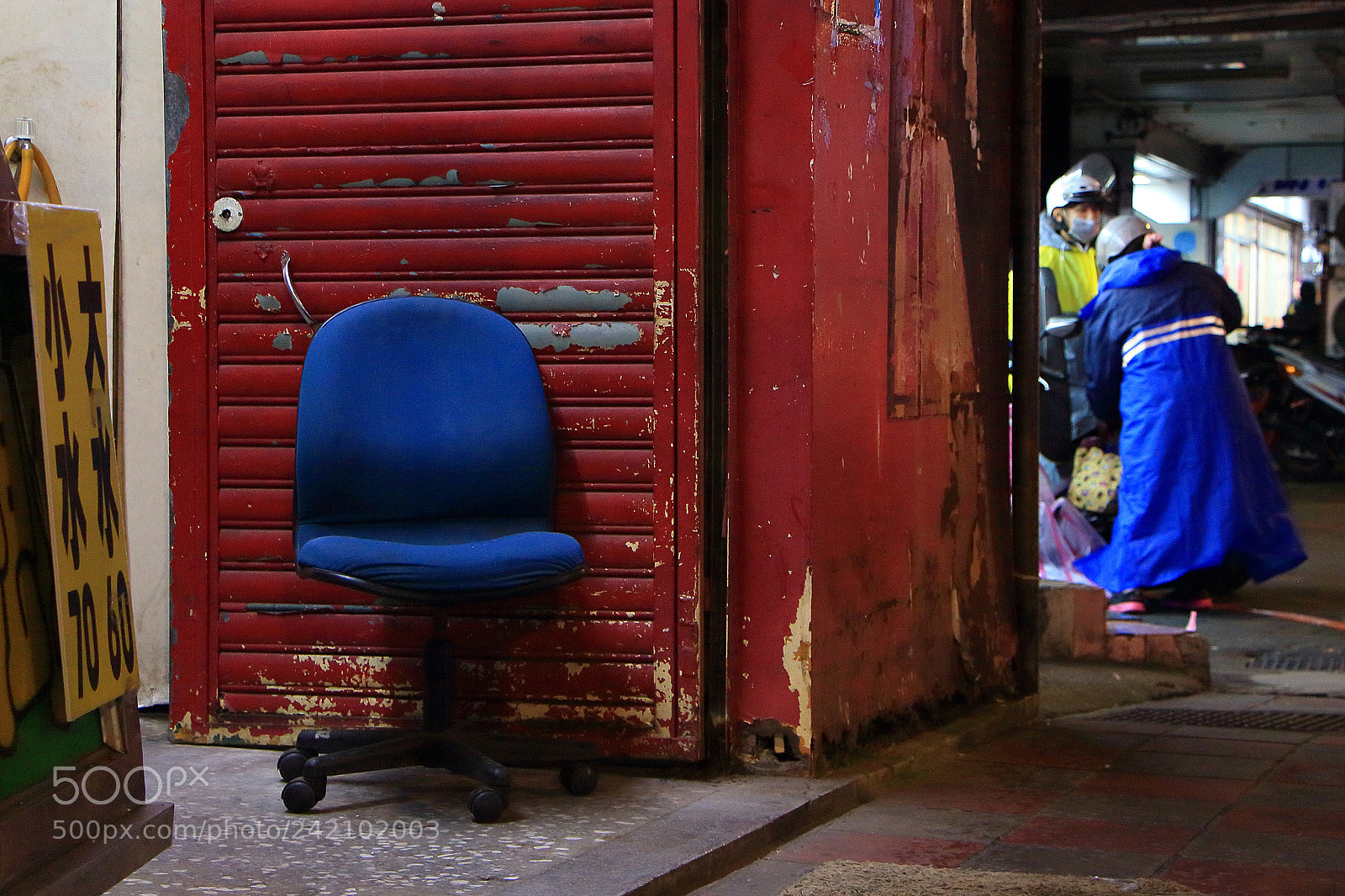 Canon EOS 650D (EOS Rebel T4i / EOS Kiss X6i) sample photo. #have_a_seat photography