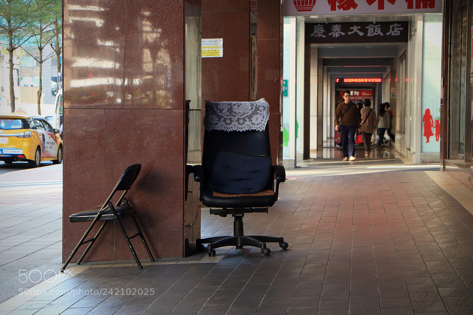 Canon EOS 650D (EOS Rebel T4i / EOS Kiss X6i) sample photo. #have_a_seat photography
