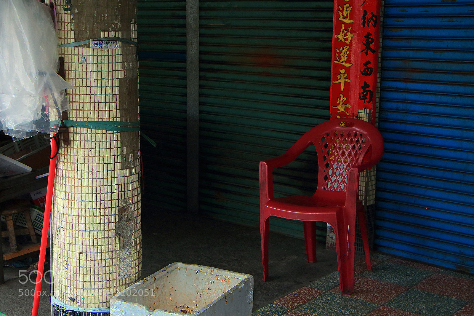 Canon EOS 650D (EOS Rebel T4i / EOS Kiss X6i) sample photo. #have_a_seat photography
