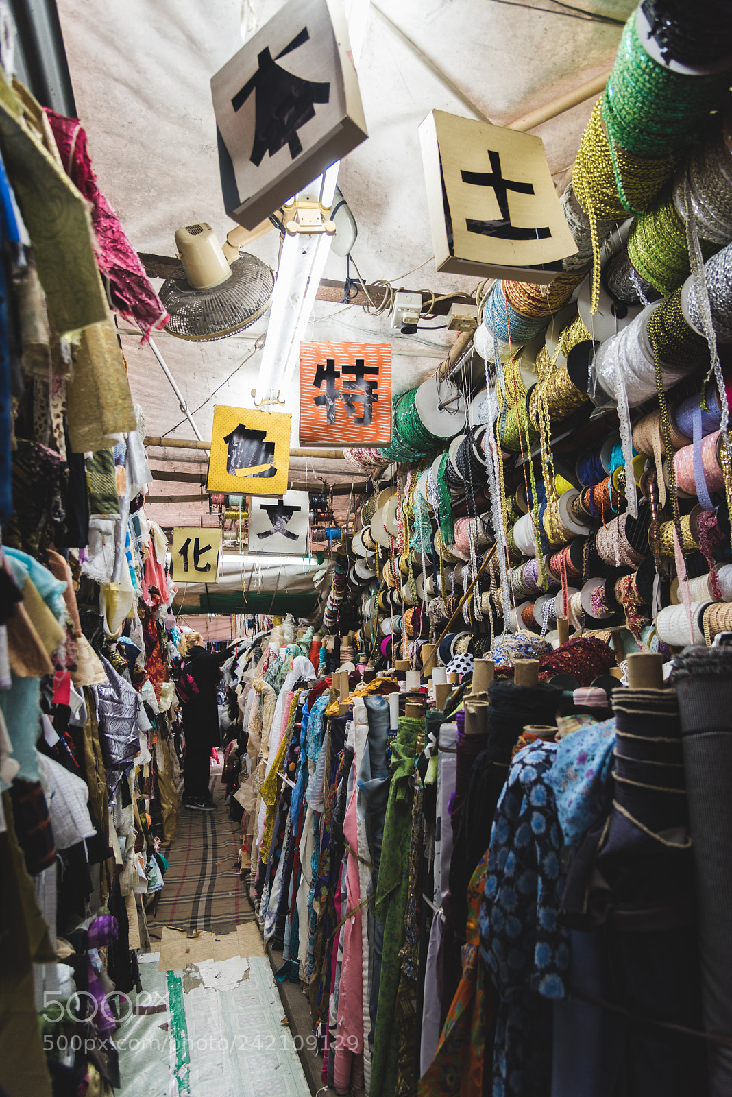 Nikon D810 sample photo. 本土特色文化 photography