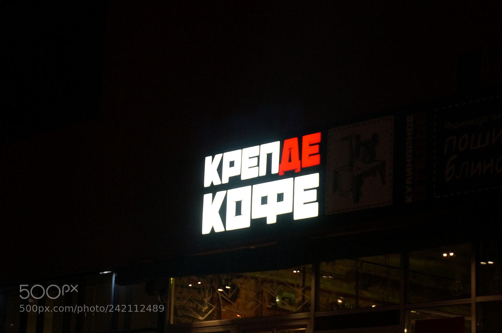 Sony Alpha NEX-6 sample photo. Dsc photography