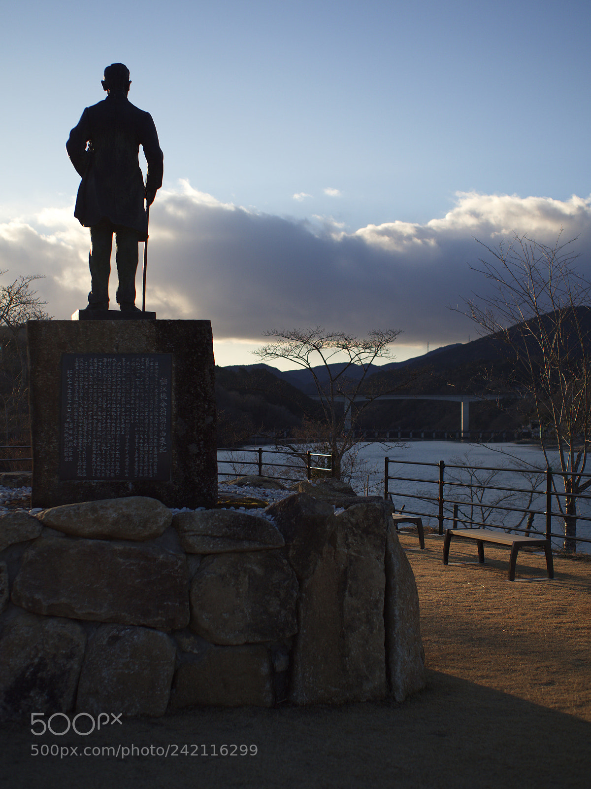 Olympus OM-D E-M1 Mark II sample photo. 恵那峡から | from enakyo photography
