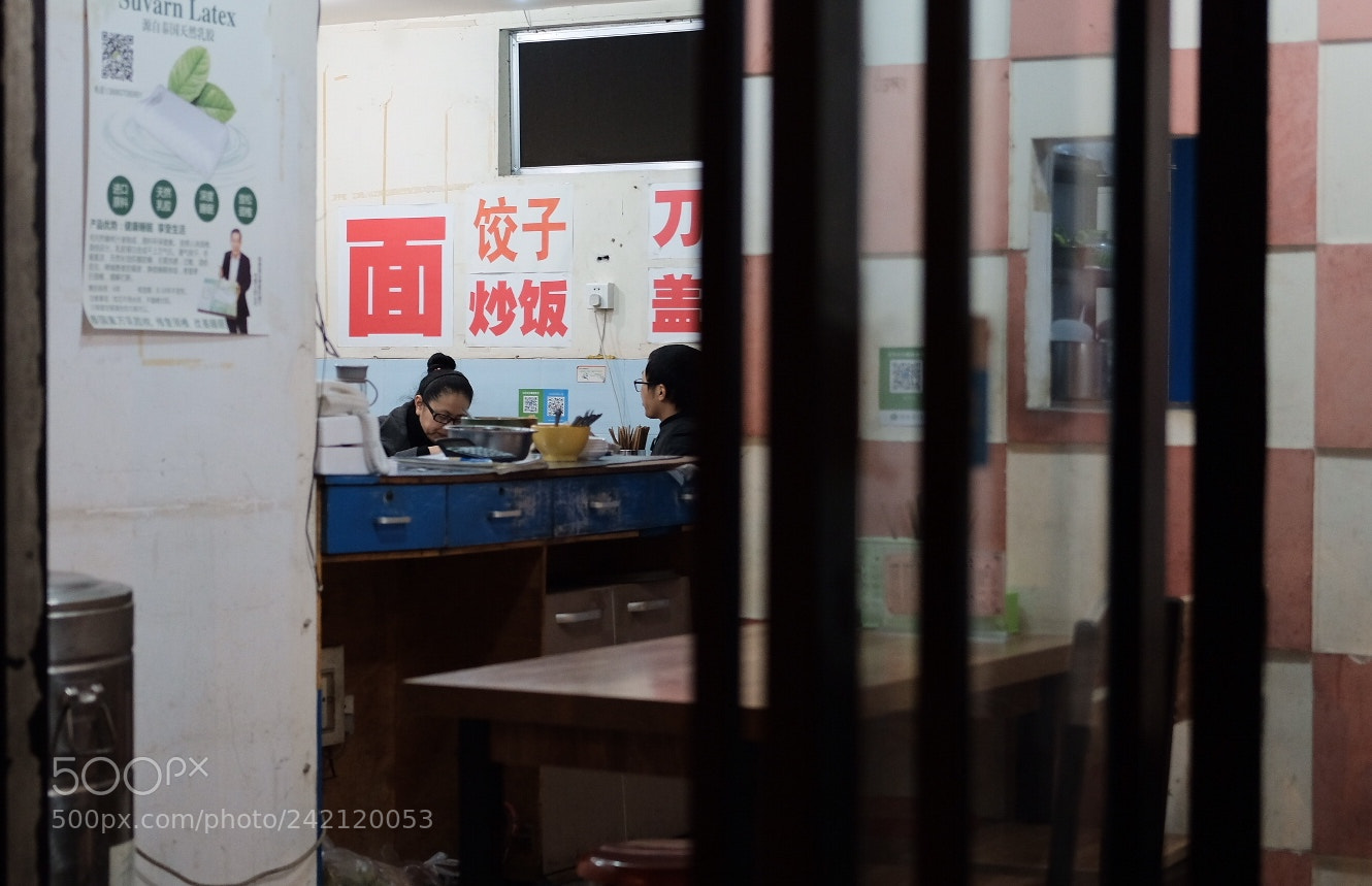 Fujifilm X-T2 sample photo. 晚餐 photography