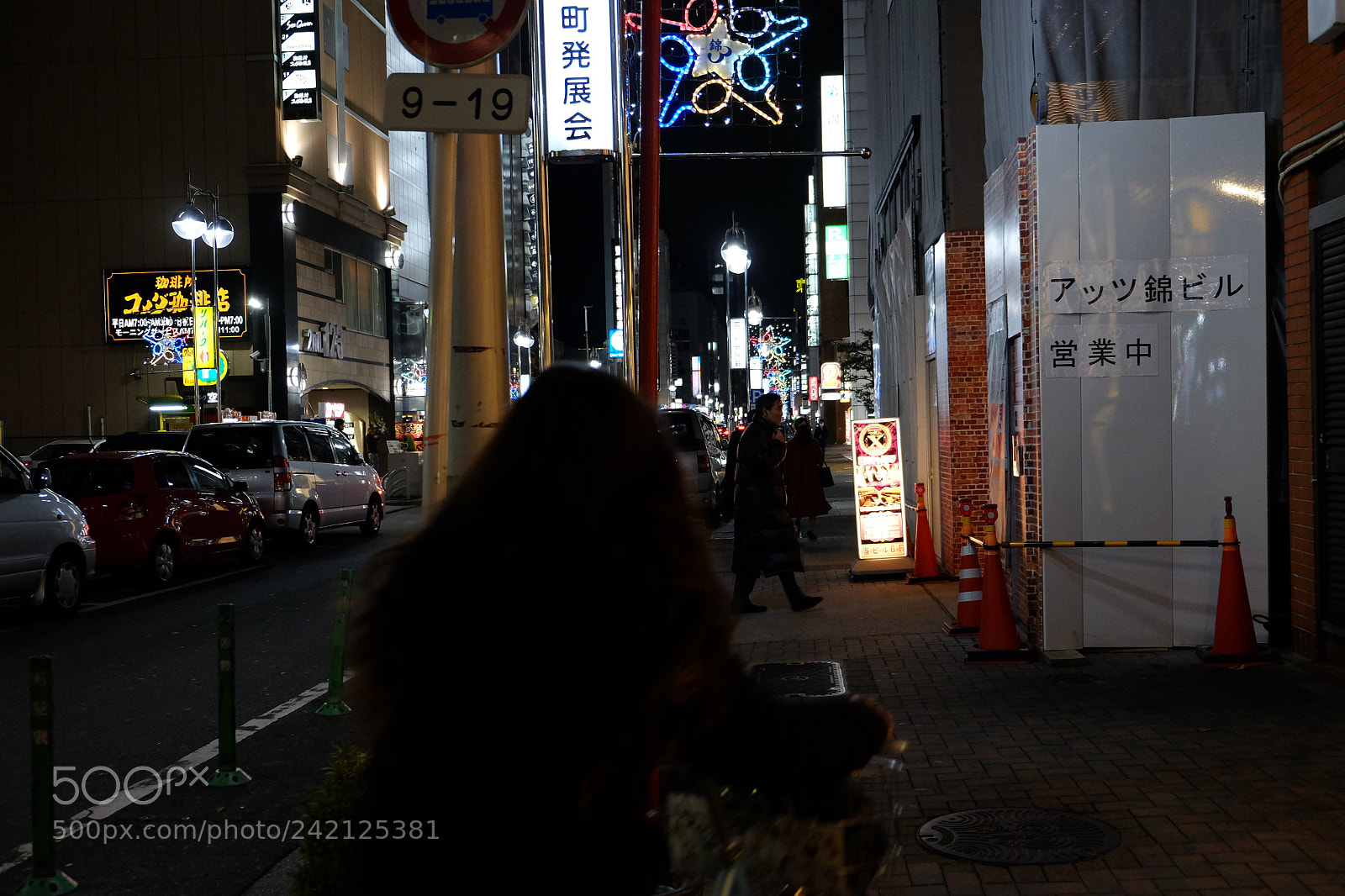 Fujifilm X-E2 sample photo. Nagoya sakae 2 photography