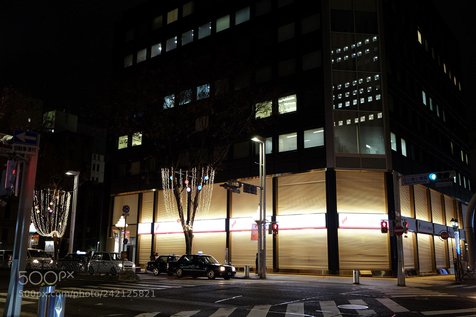 Fujifilm X-E2 sample photo. Nagoya sakae 5 photography