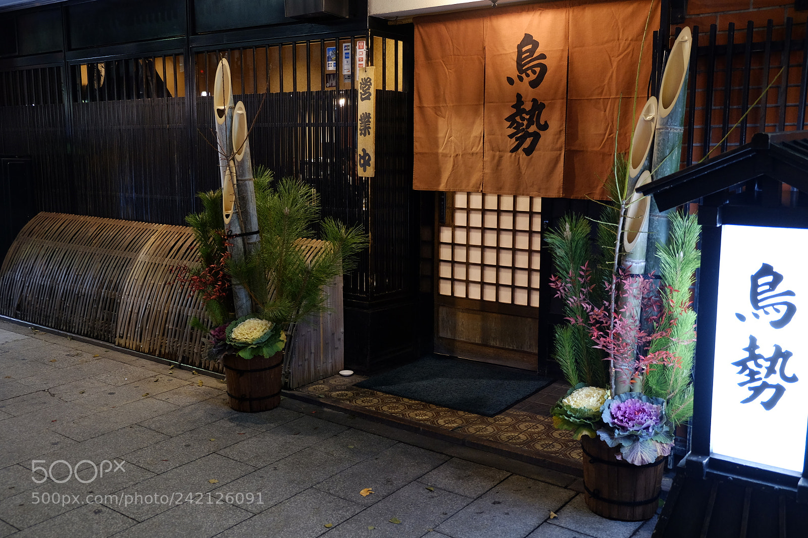 Fujifilm X-E2 sample photo. Nagoya sakae 4 photography