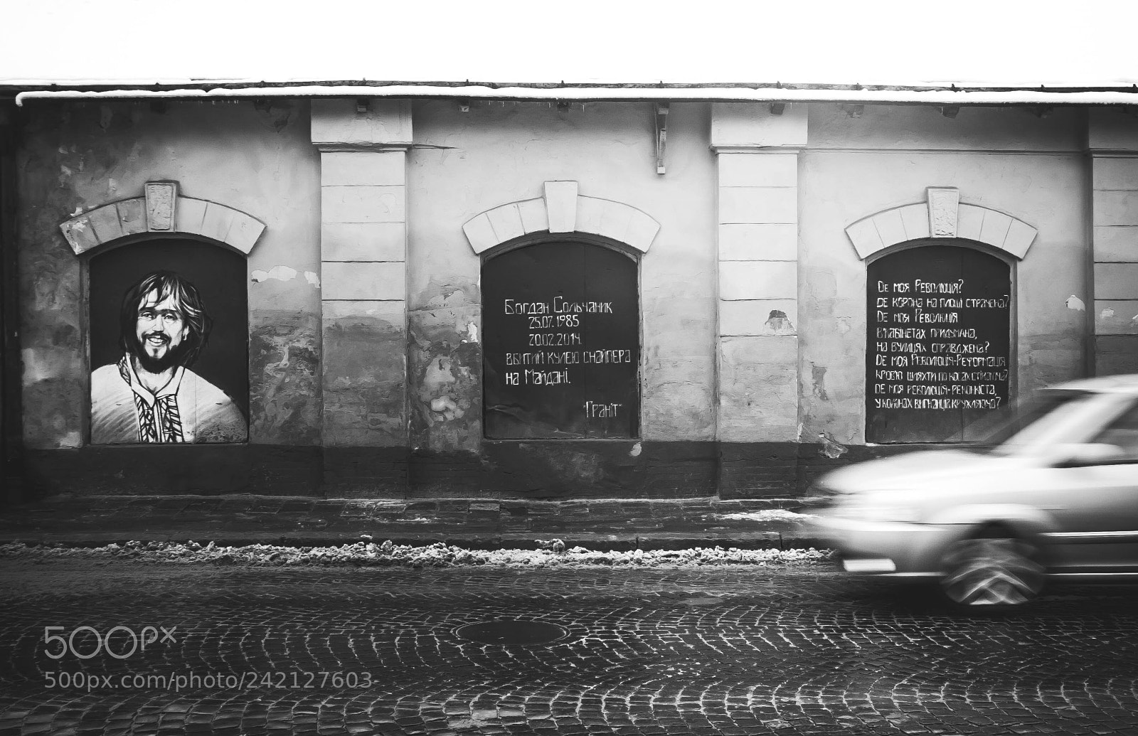 Canon EOS 60D sample photo. Poetry lviv #3 photography
