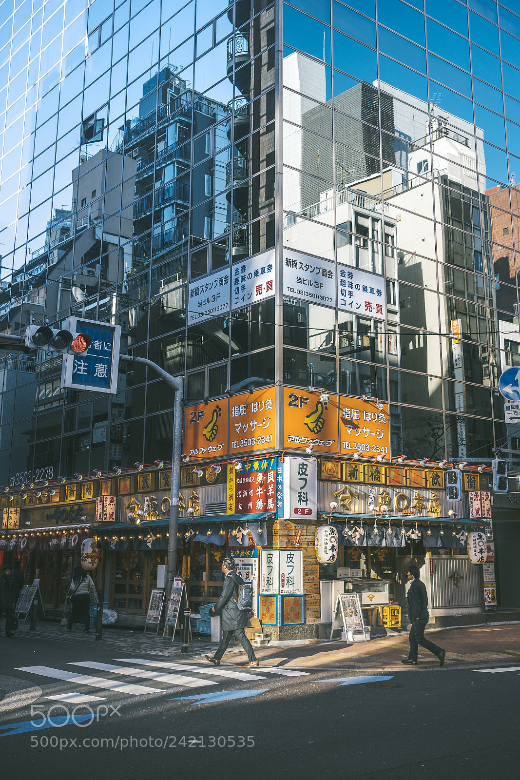 Sony a6300 sample photo. Tokyo | japan photography