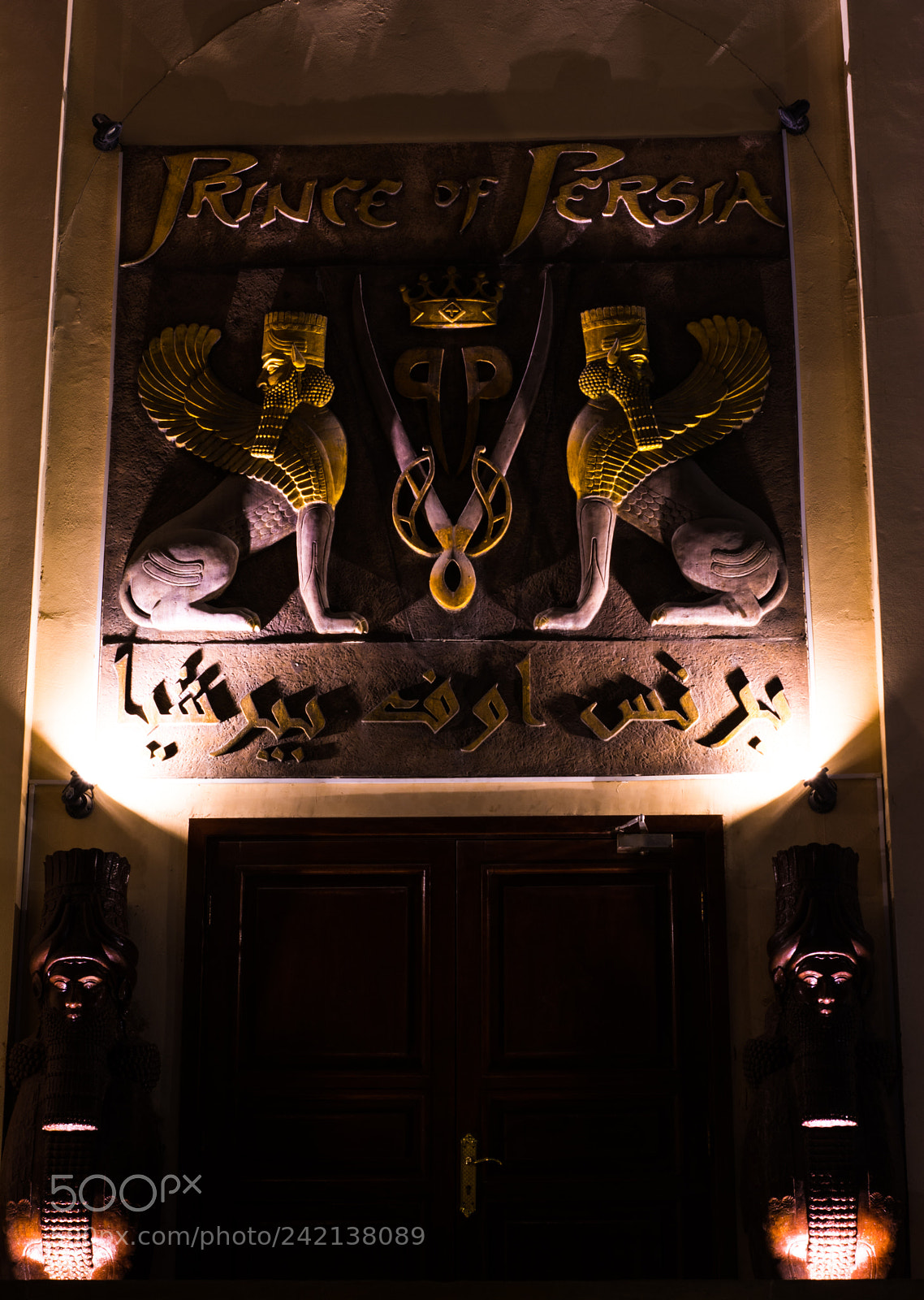 Nikon D7100 sample photo. Prince of persia photography