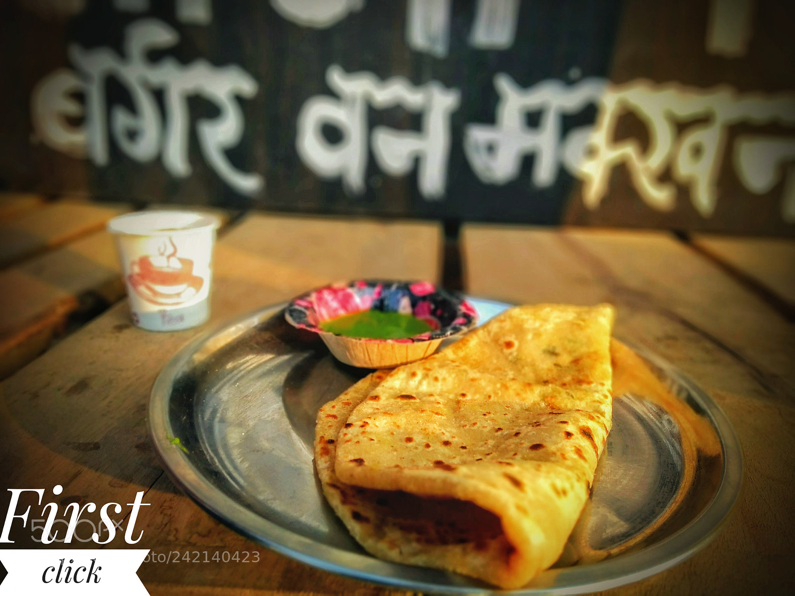 Motorola Moto G (5S) Plus sample photo. Food photography