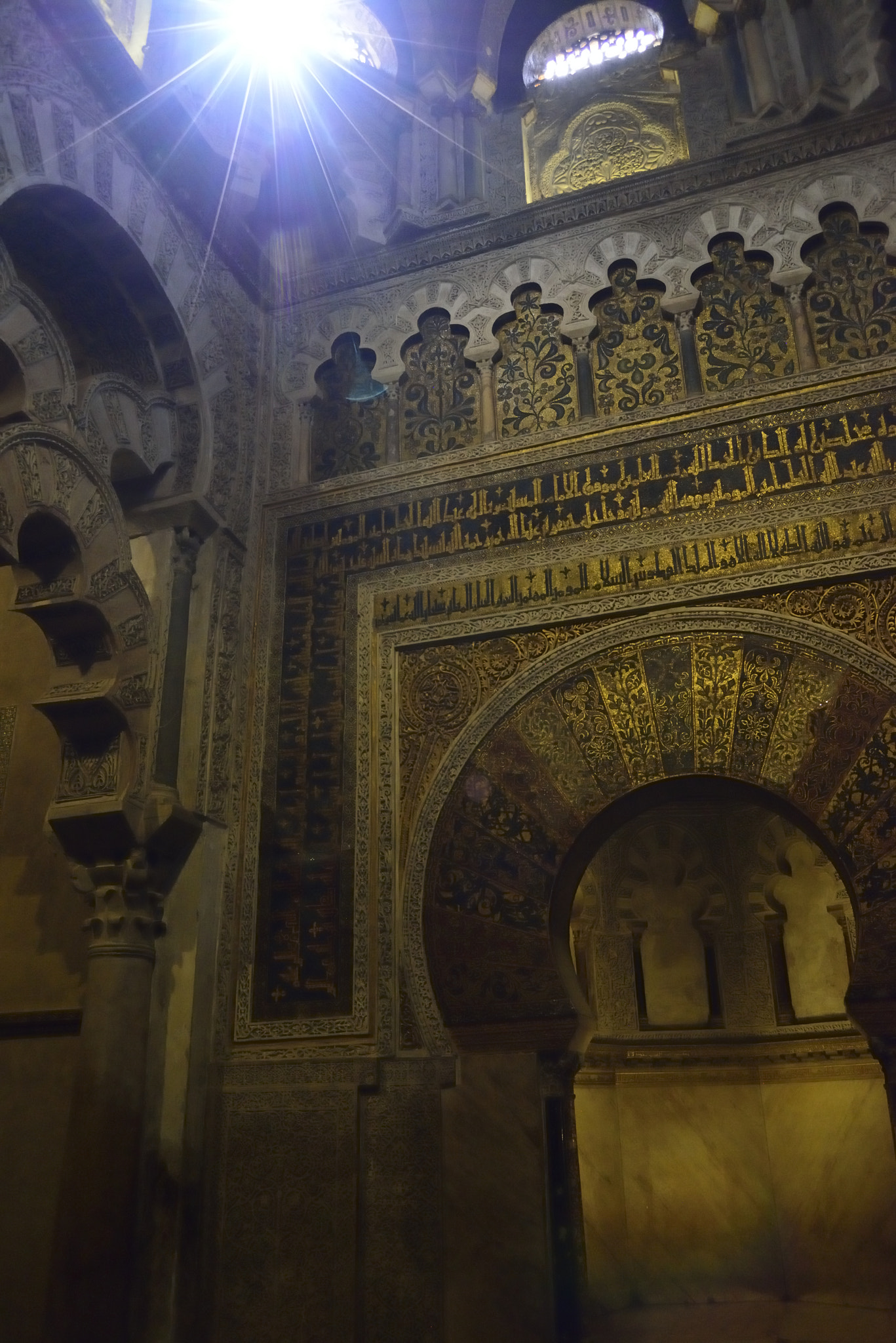 Nikon D800 + AF Zoom-Nikkor 28-70mm f/3.5-4.5D sample photo. Mezquita de cordoba photography