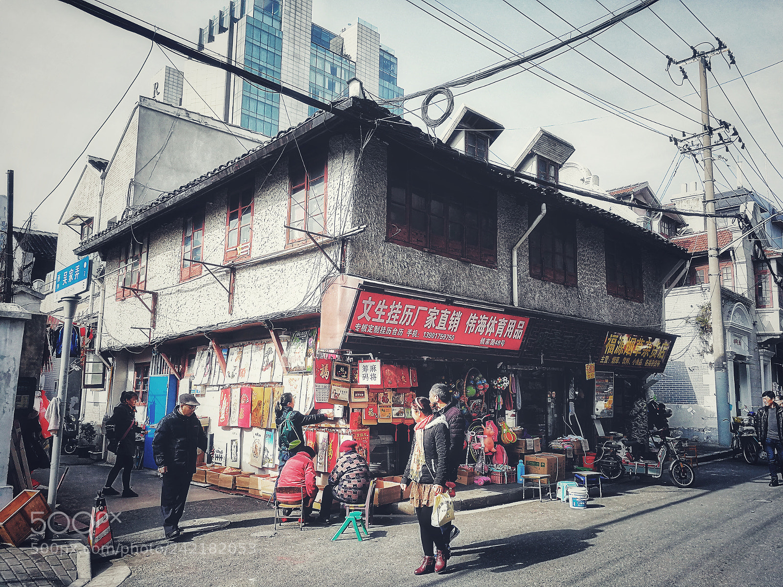 HUAWEI P10 sample photo. Untitled photography