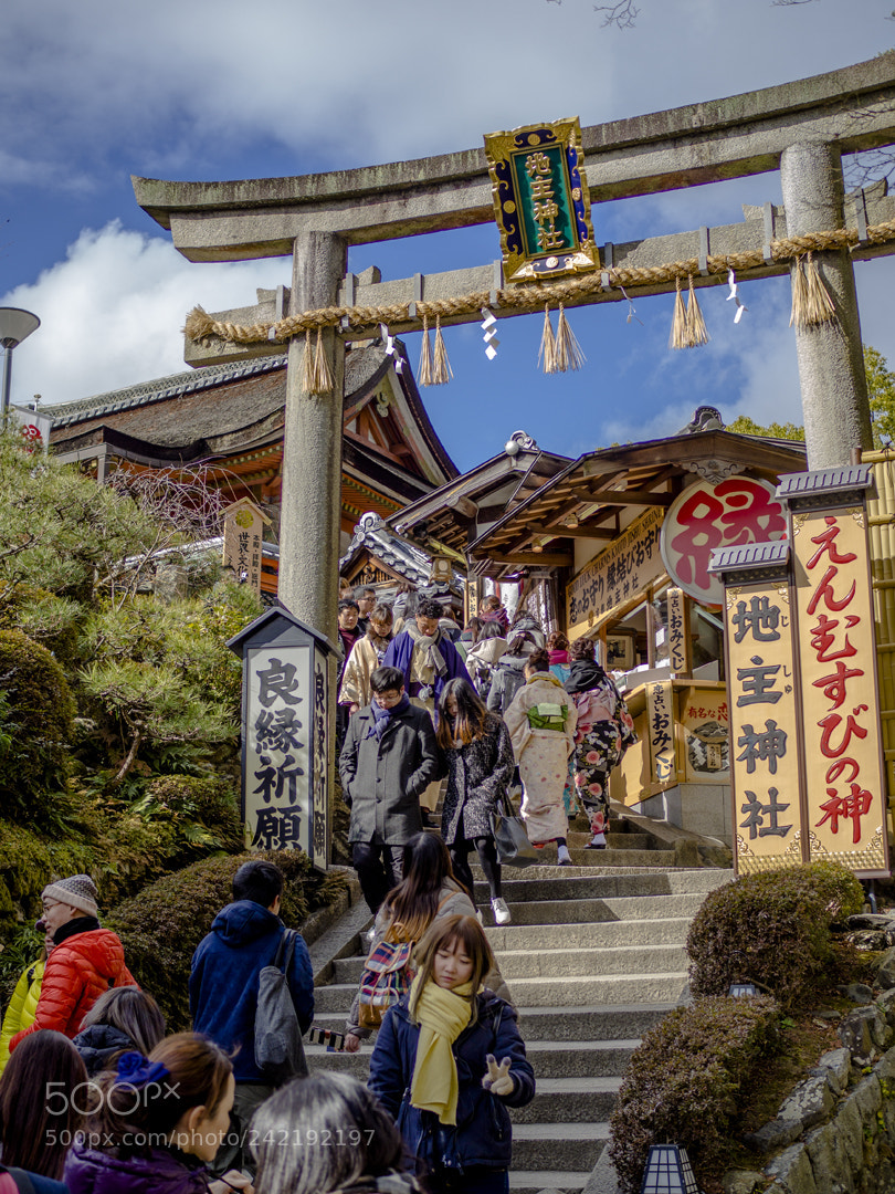 Olympus OM-D E-M10 sample photo. Kyoto photography