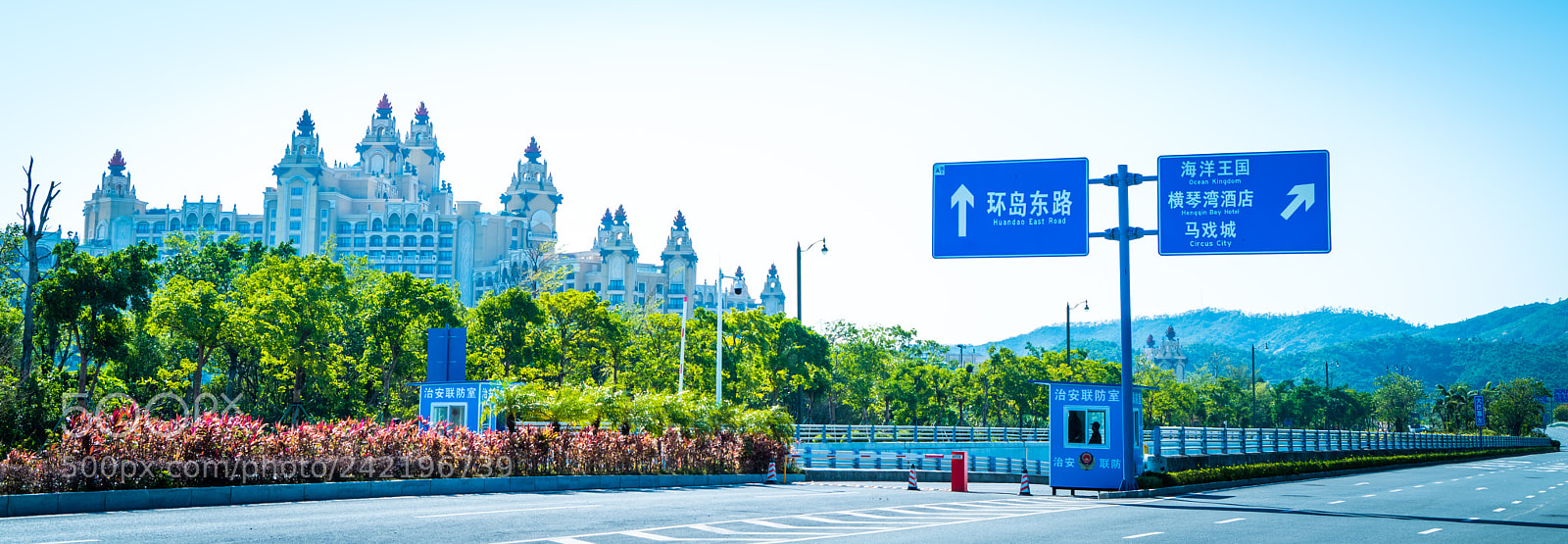 Sony a7R III sample photo. Zhuhai photography