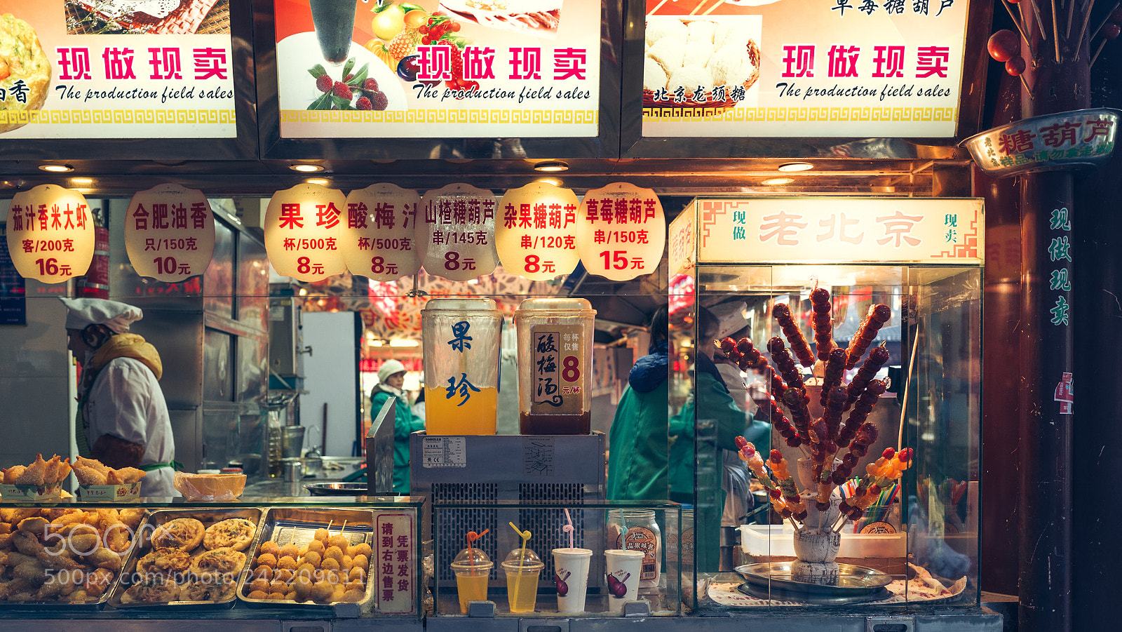 Leica Q (Typ 116) sample photo. Untitled photography