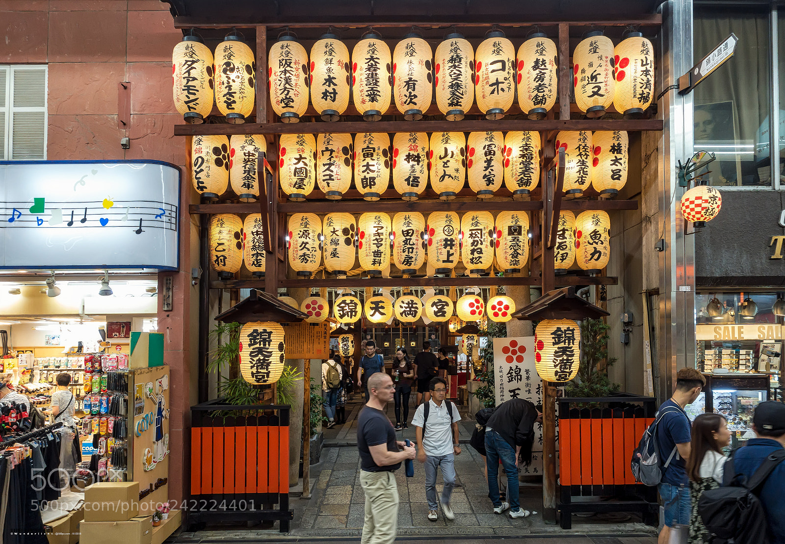 Sony Cyber-shot DSC-RX100 III sample photo. Nishiki tenmangu shrine (i) photography