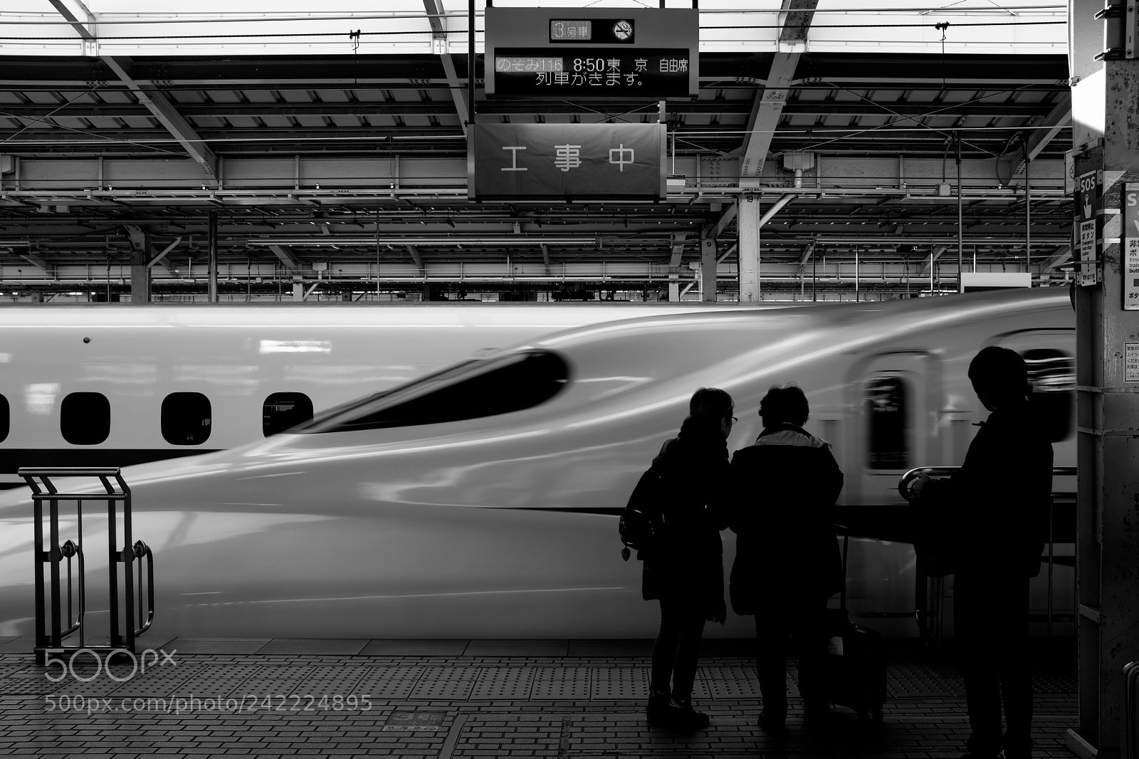 Fujifilm X100F sample photo. 到着 arrival photography