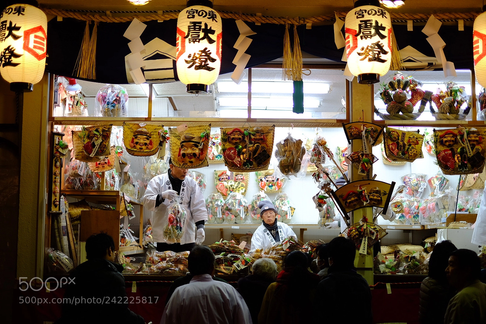 Fujifilm X-T10 sample photo. Japan photography