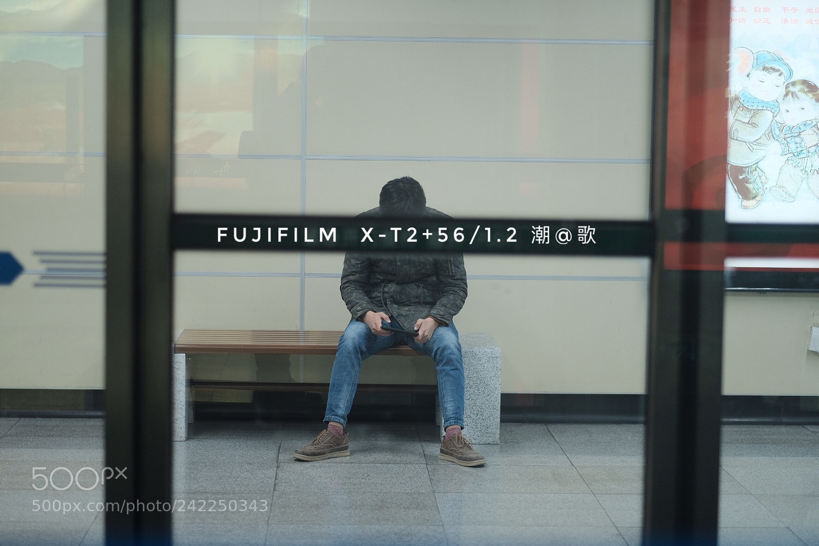 Fujifilm X-T2 sample photo. Untitled photography