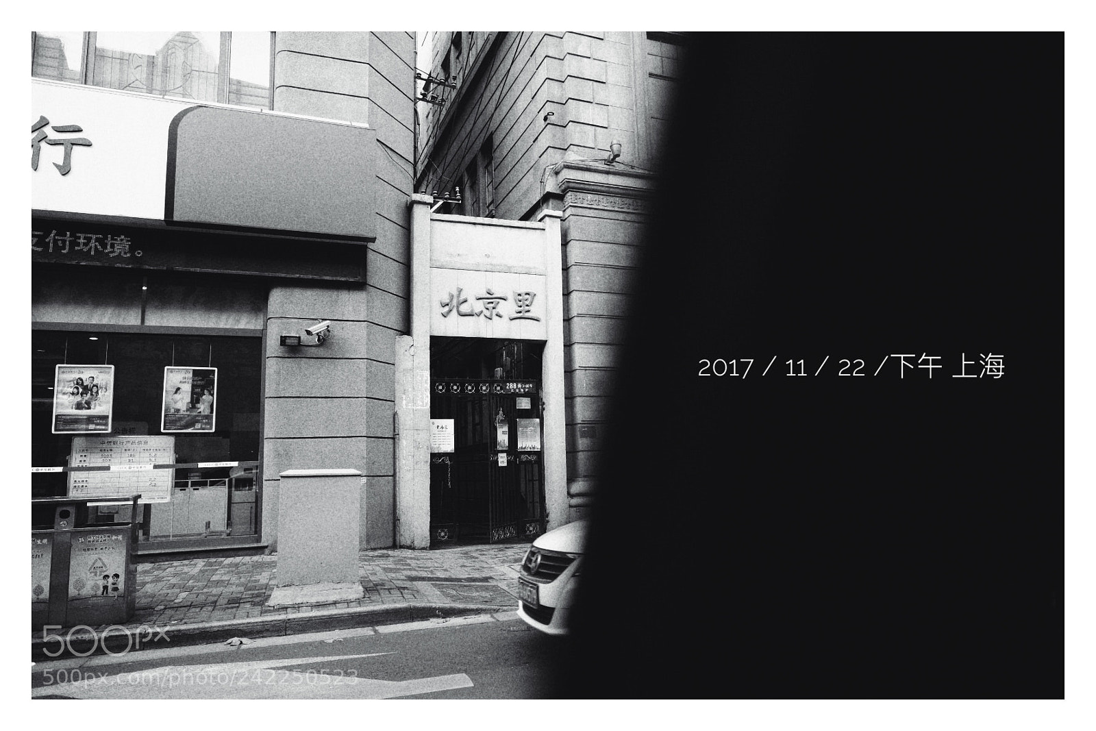 Fujifilm X-E3 sample photo. Untitled photography