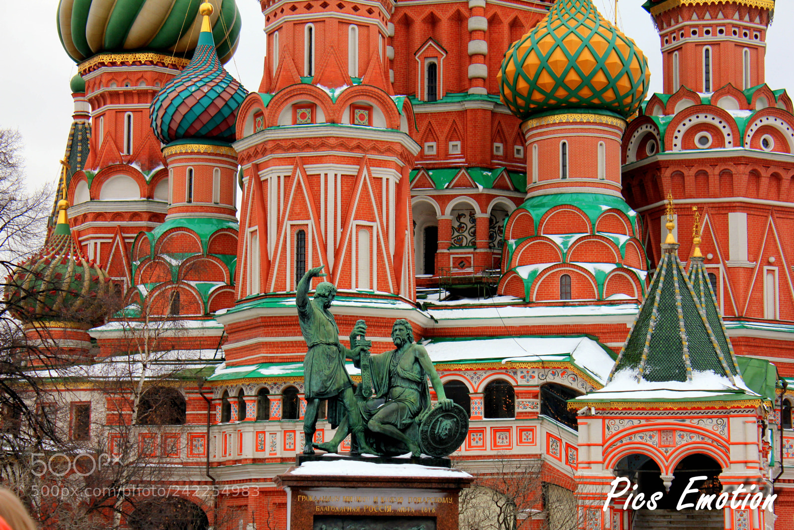 Canon EOS 550D (EOS Rebel T2i / EOS Kiss X4) sample photo. Moscow in winter photography