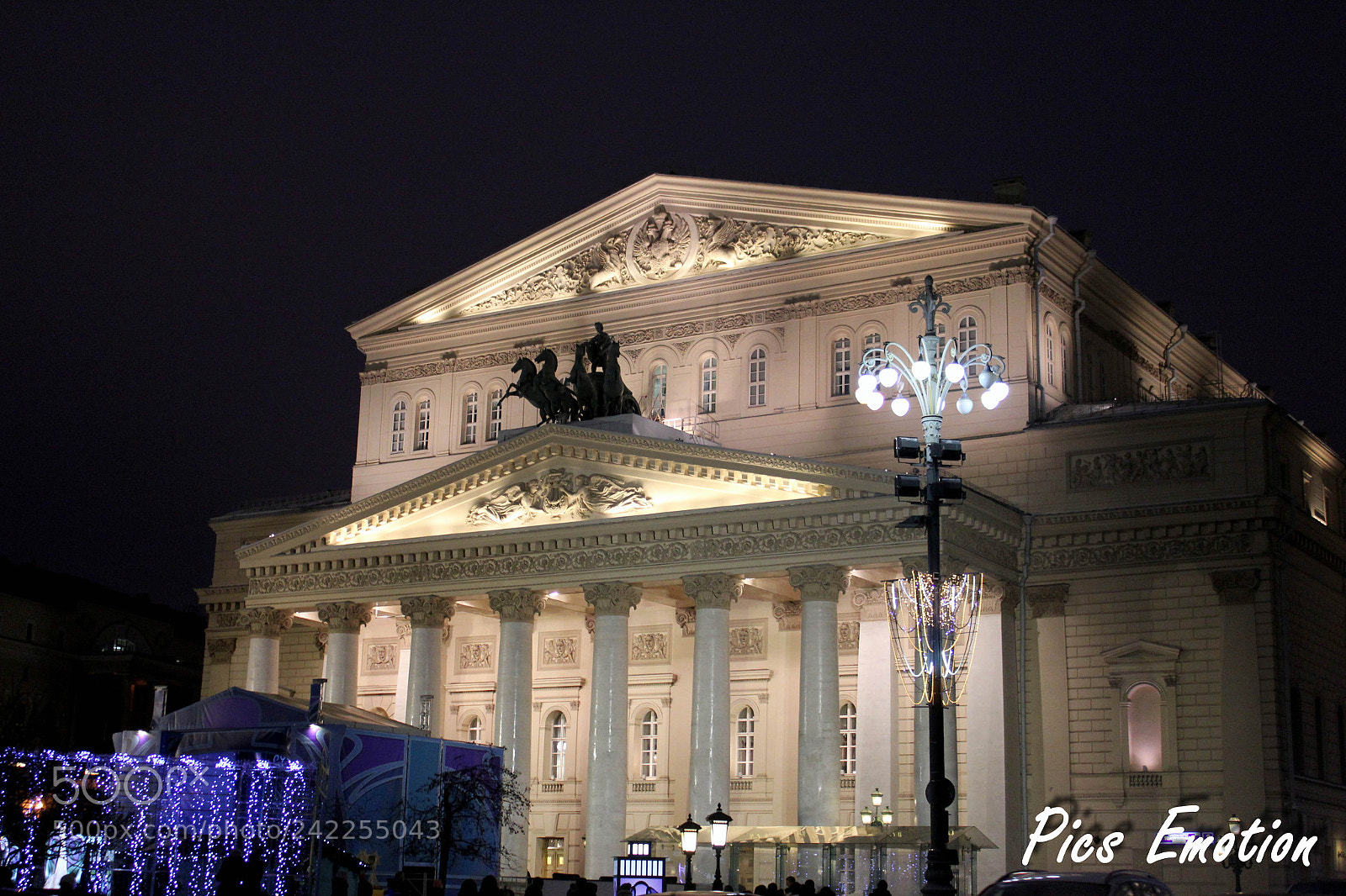 Canon EOS 550D (EOS Rebel T2i / EOS Kiss X4) sample photo. Moscow in winter photography