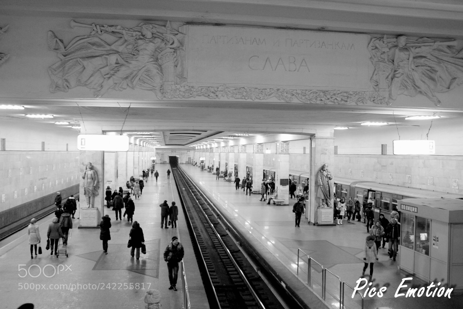 Canon EOS 550D (EOS Rebel T2i / EOS Kiss X4) sample photo. Metro moscow photography