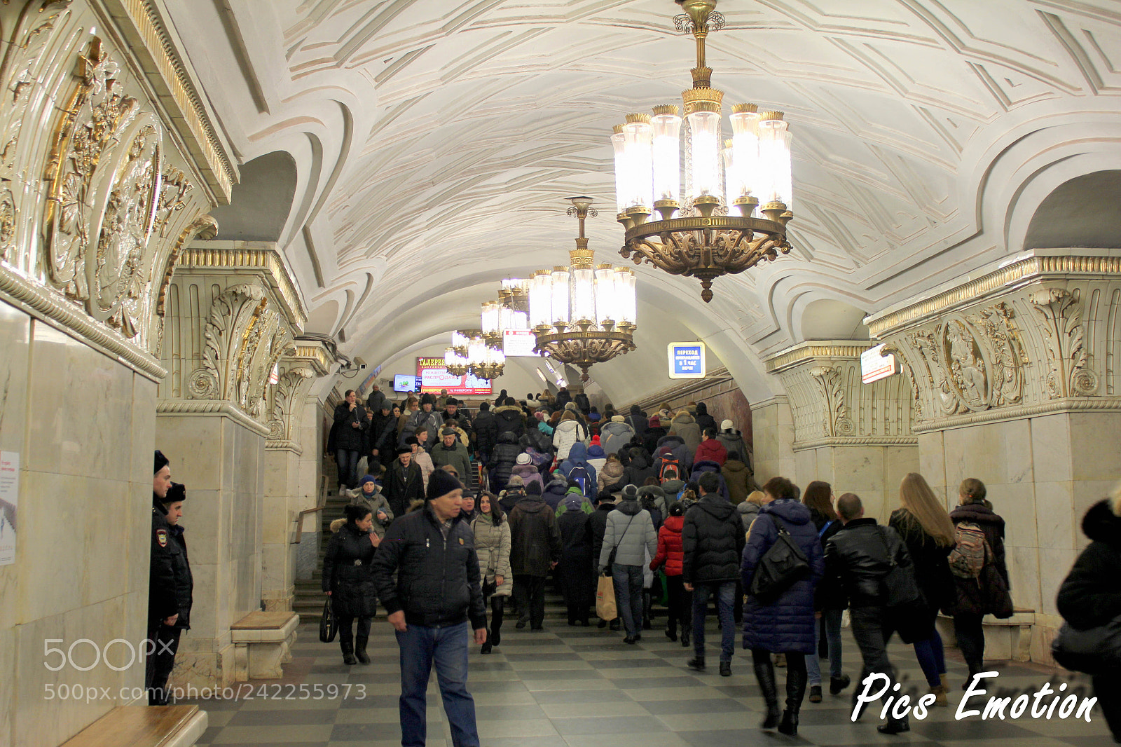 Canon EOS 550D (EOS Rebel T2i / EOS Kiss X4) sample photo. Metro moscow photography