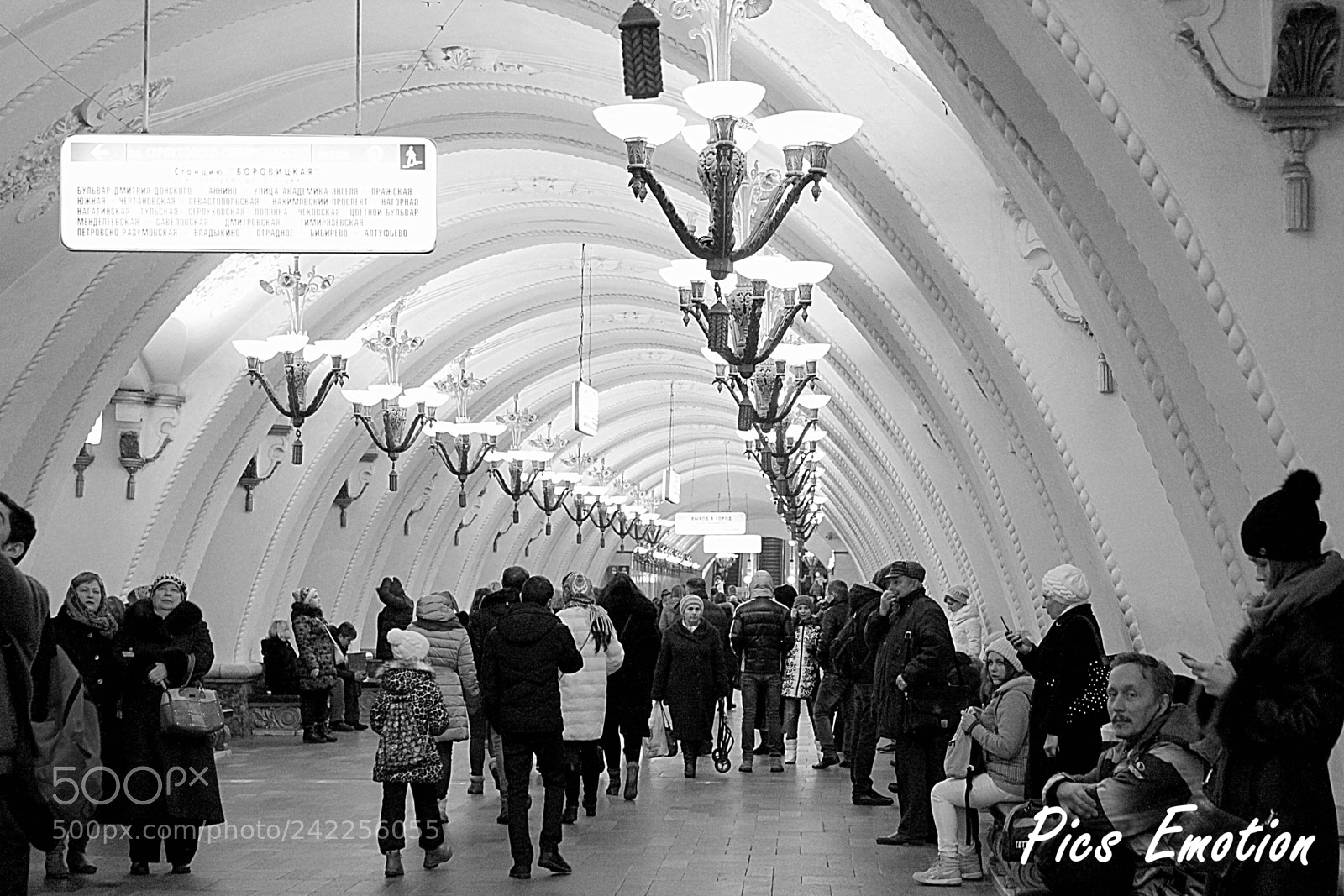 Canon EOS 550D (EOS Rebel T2i / EOS Kiss X4) sample photo. Metro moscow photography