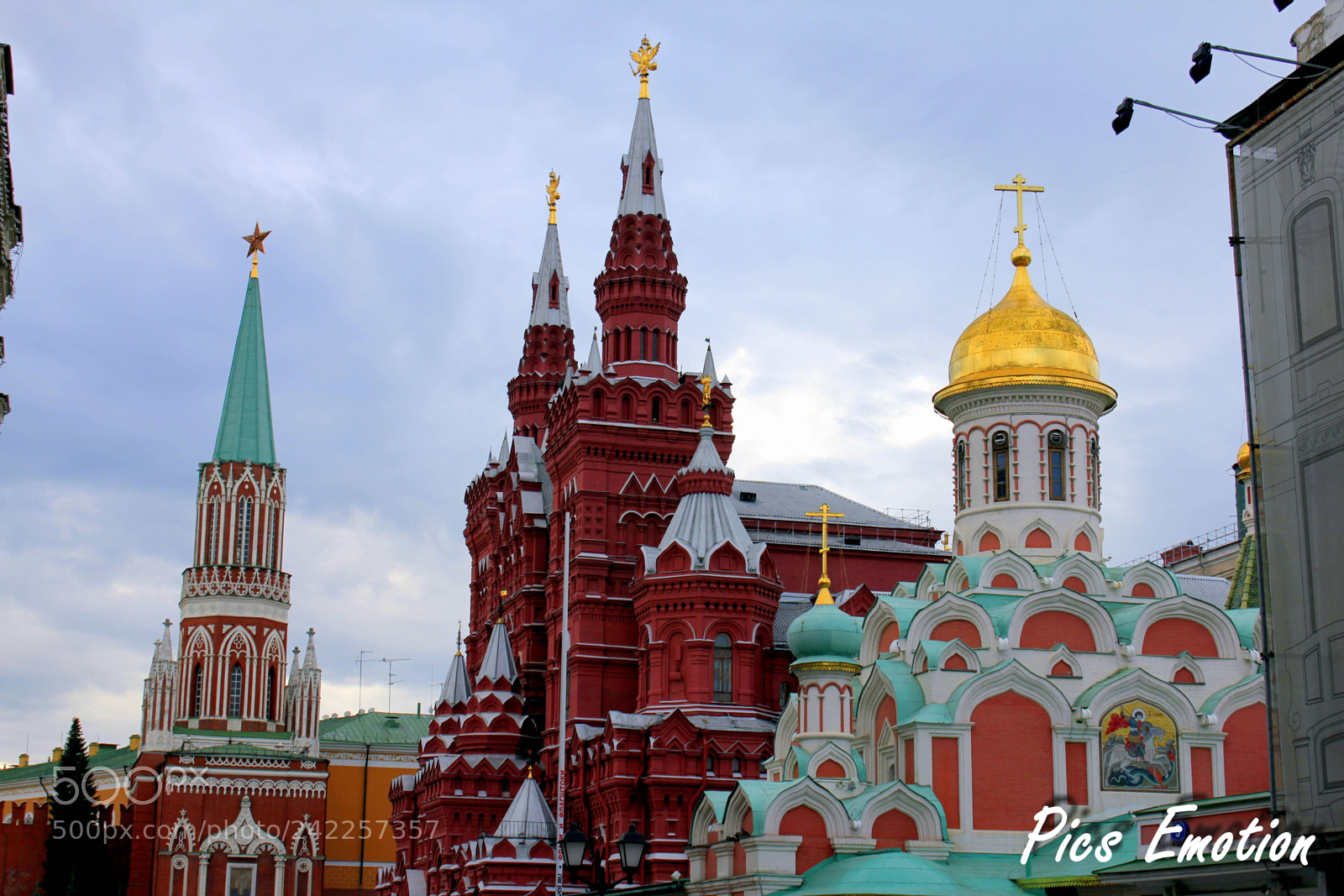 Canon EOS 550D (EOS Rebel T2i / EOS Kiss X4) sample photo. Moscow in september photography