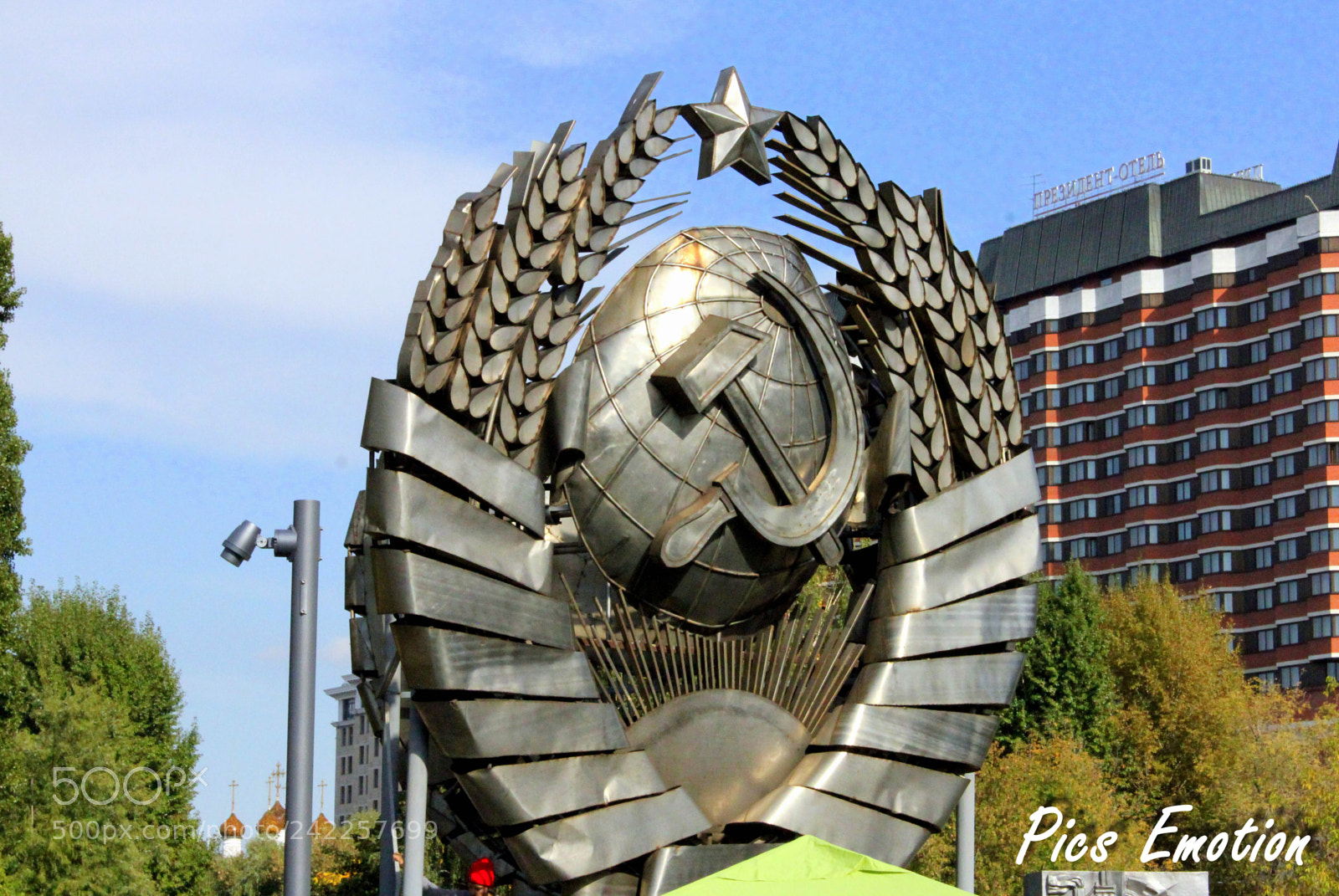 Canon EOS 550D (EOS Rebel T2i / EOS Kiss X4) sample photo. Moscow in september photography