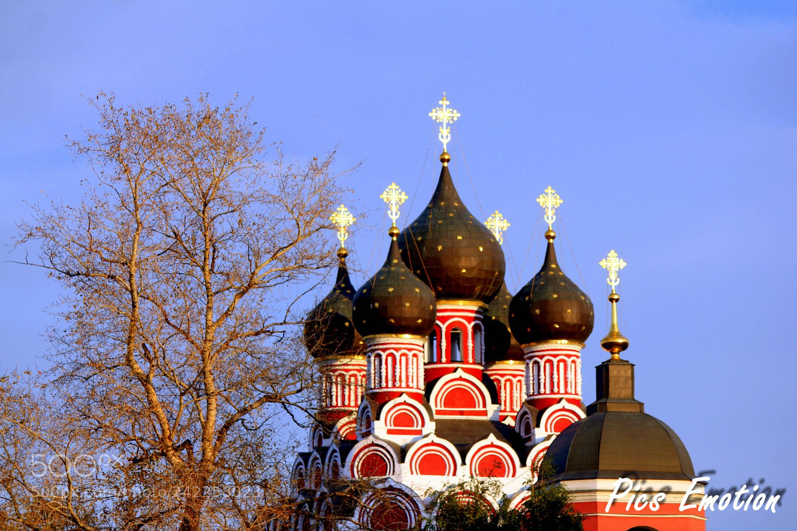Canon EOS 550D (EOS Rebel T2i / EOS Kiss X4) sample photo. Moscow in september photography