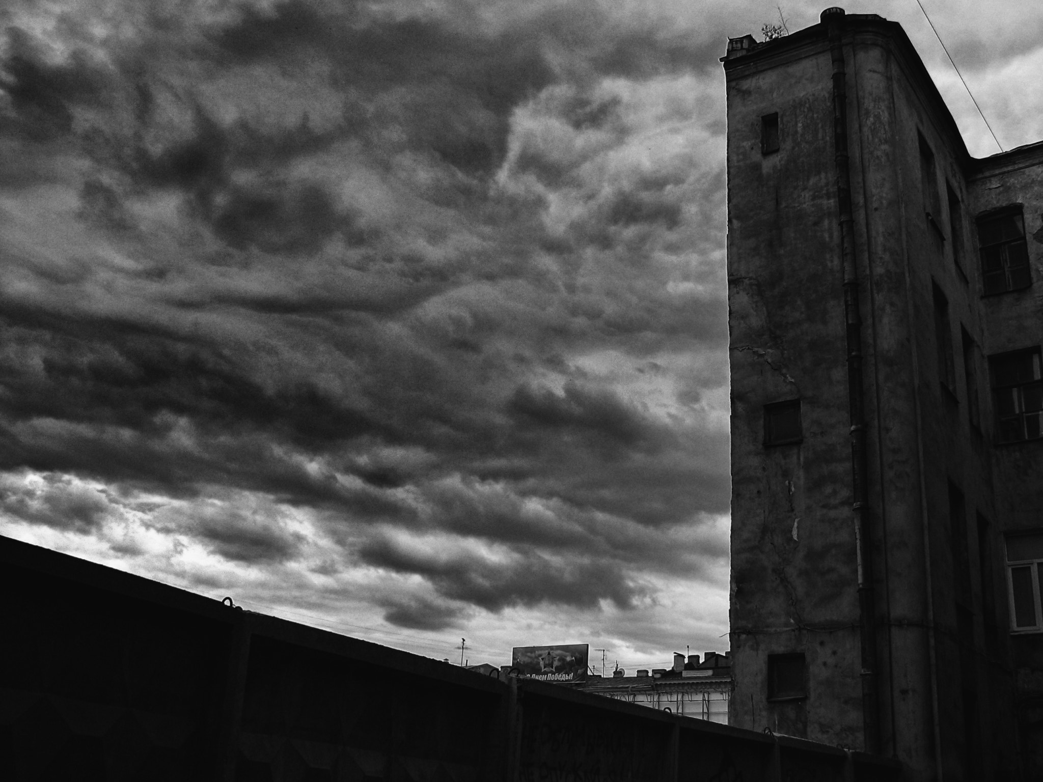 Canon POWERSHOT S2 IS sample photo. Dark day photography