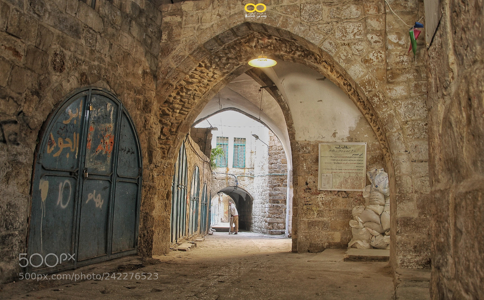 Canon EOS 1100D (EOS Rebel T3 / EOS Kiss X50) sample photo. Palestine \nablus photography