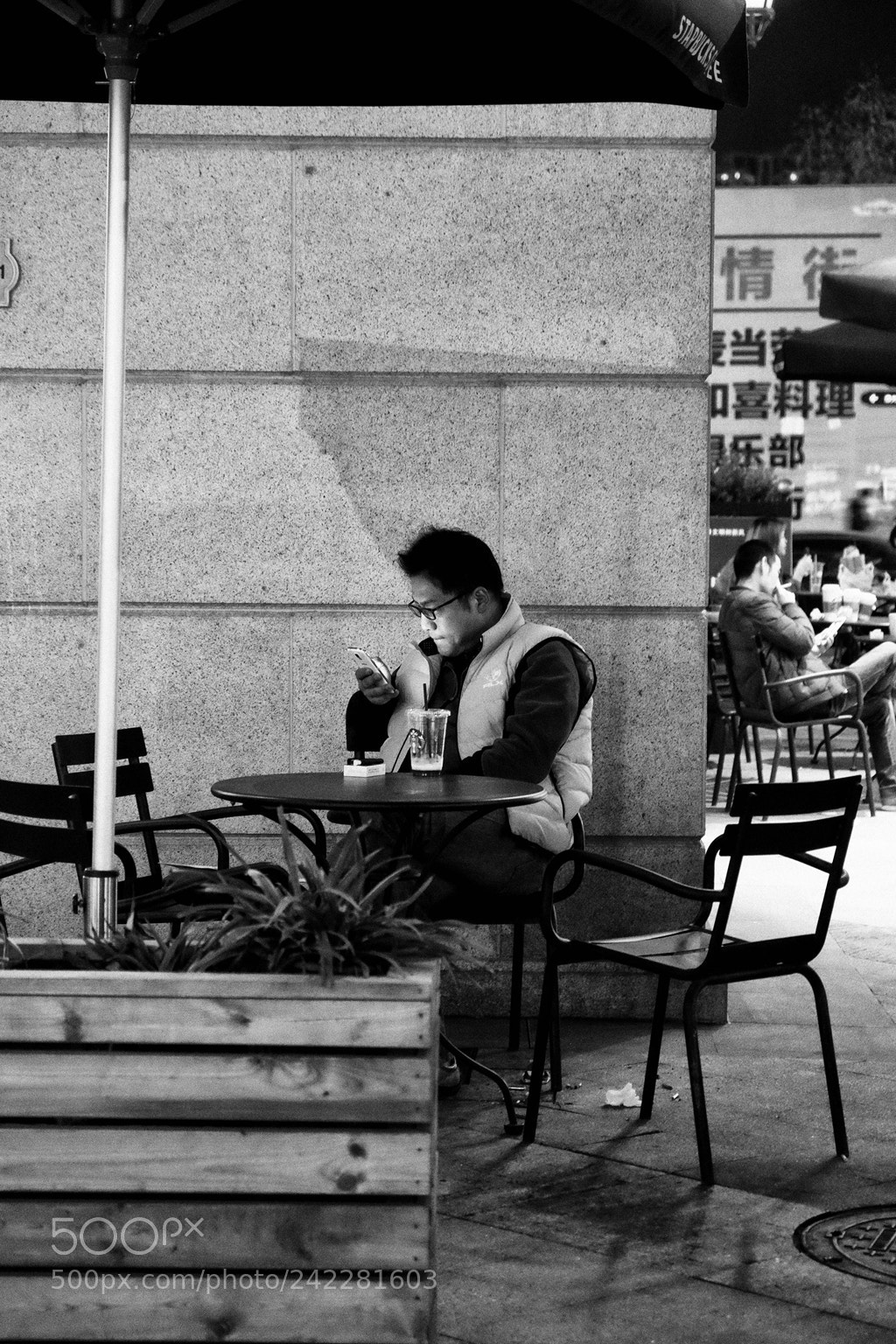Fujifilm X-E2 sample photo. Night of two men photography