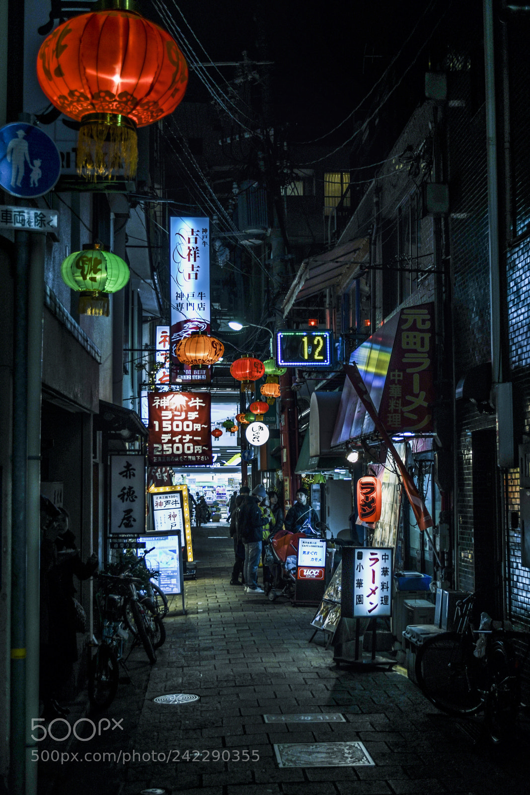 Nikon D500 sample photo. China town photography