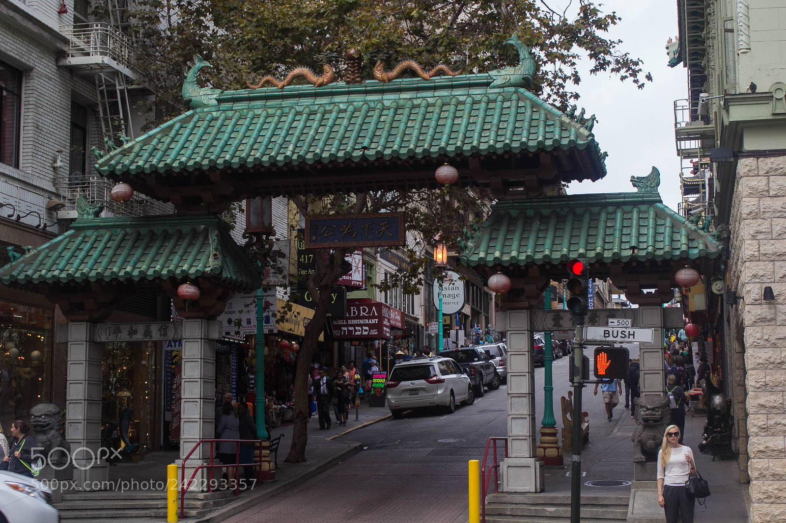 Canon EOS 60D sample photo. 22104717340.jpg photography