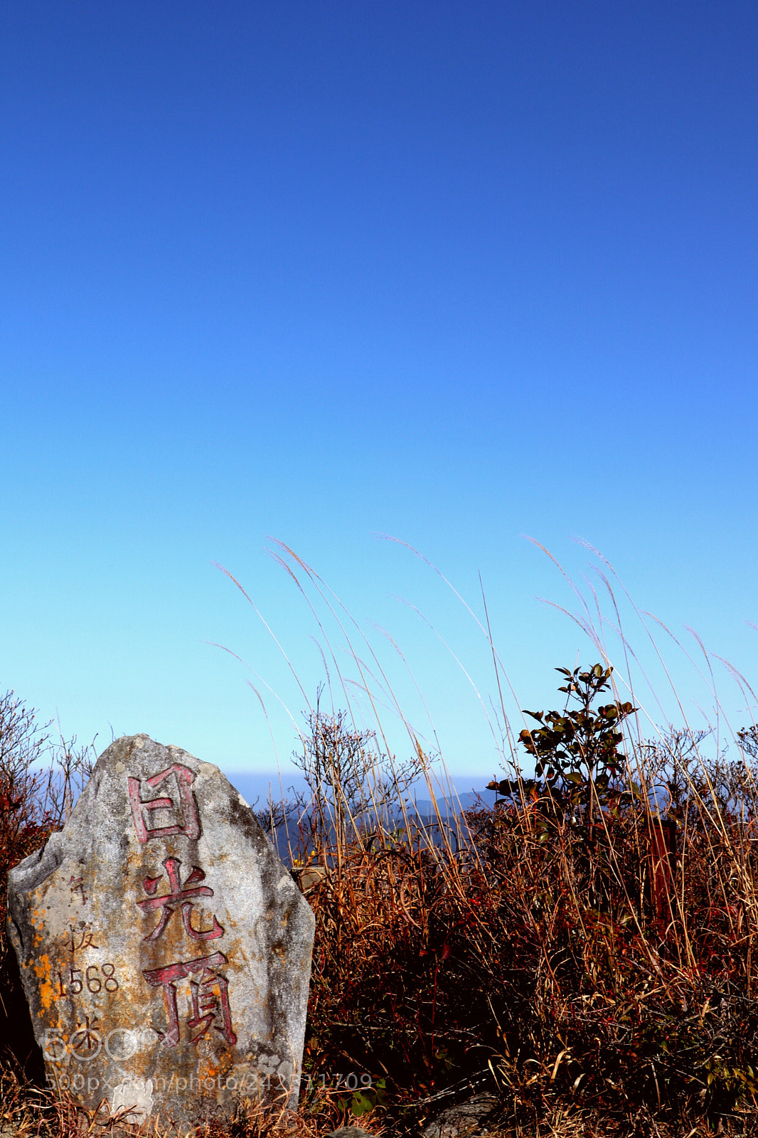 Canon EOS M100 sample photo. 日光顶 photography